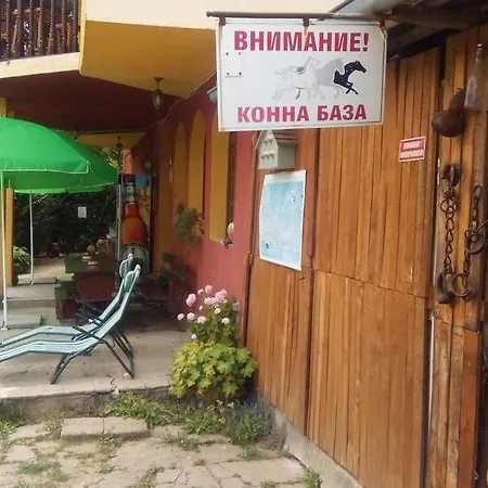 Alfa Daniel Balkanets (Lovech)